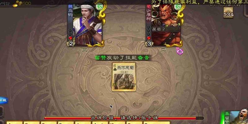 三国杀中哪个英雄最无聊？无聊英雄的特点是什么？