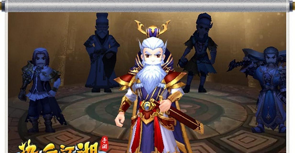 热血江湖中传剑皇的打法是什么？
