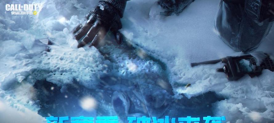 完美世界s14赛季结束时间是什么时候？赛季奖励如何领取？