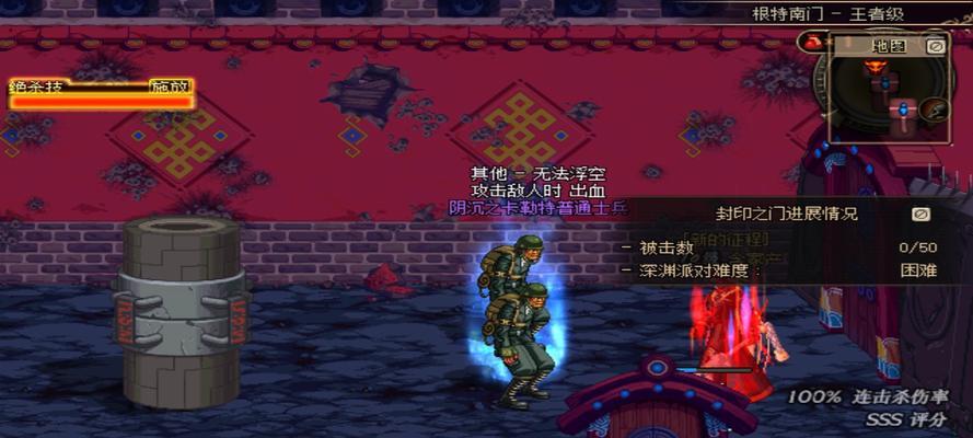 dnf深渊模式消耗无色的原因是什么？