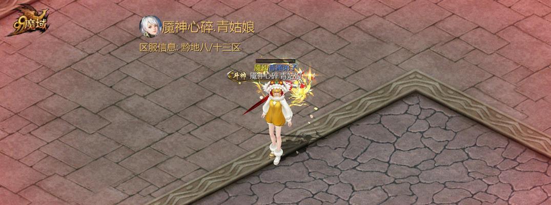魔域五月新宝宝推荐有哪些？哪个更值得入手？
