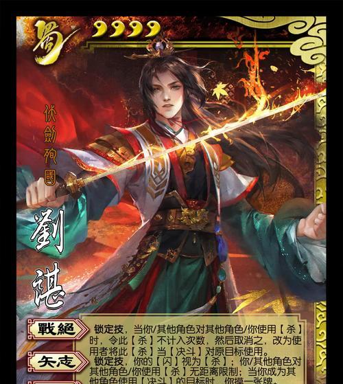 三国杀技能越做越差吗为什么？技能设计有哪些问题？
