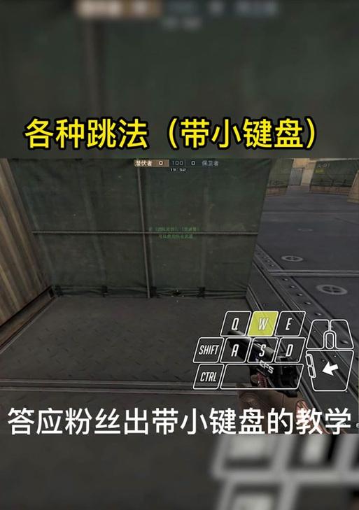 CF聊天按键调整方法是什么？如何自定义聊天按键？