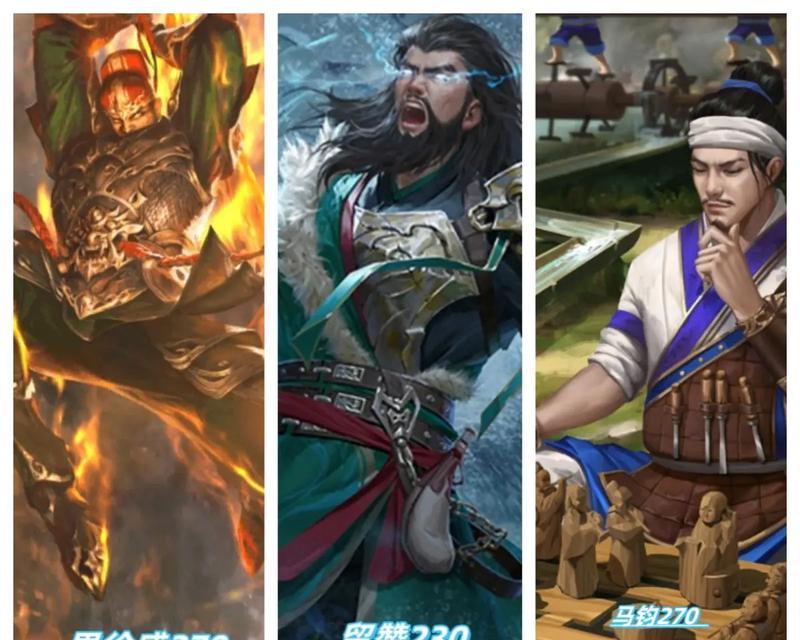 三国杀徐荣什么盒子最强？如何选择最佳的盒子？