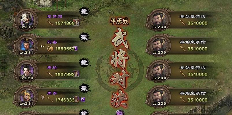 魔域青霞试炼通关秘诀是什么？试炼中应注意哪些事项？
