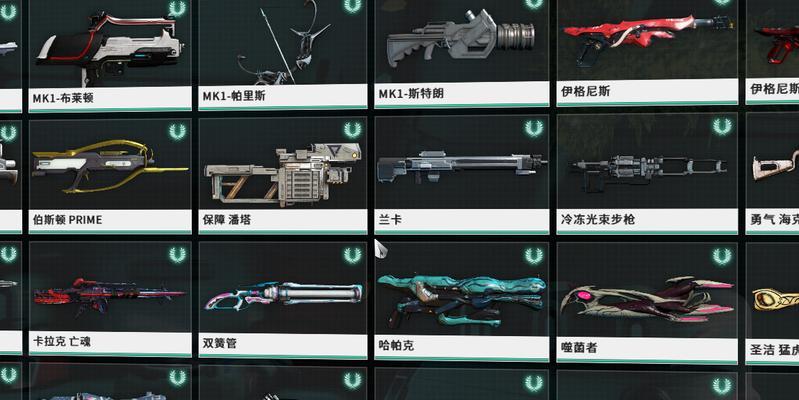 星际战甲武器怎么修理装备？武器修理装备的方法是什么？