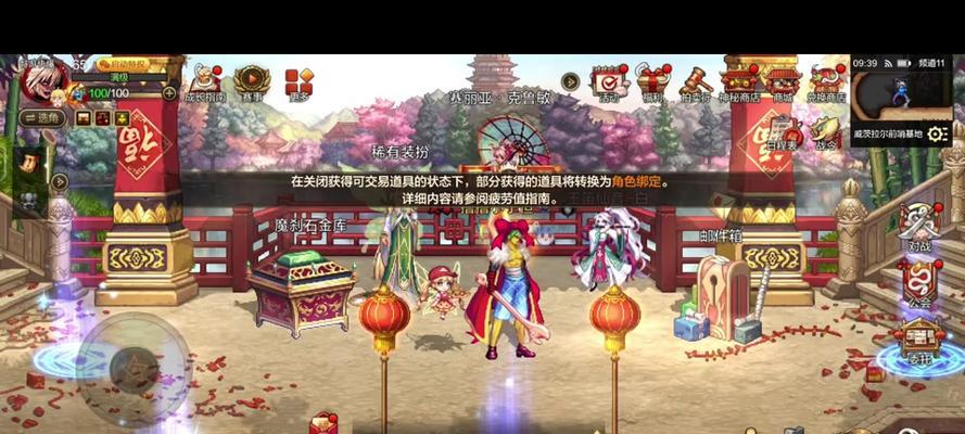 DNF中如何退出玩法指引？退出指引后如何重新进入？