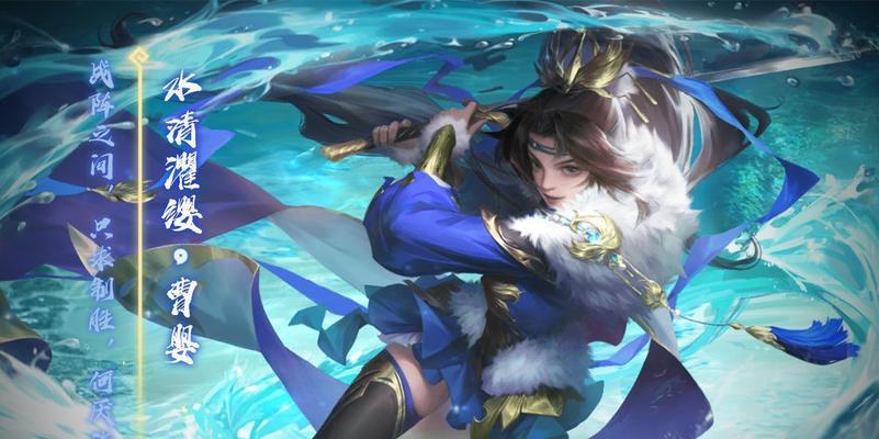三国杀曹婴最佳搭配将灵是什么？如何选择？