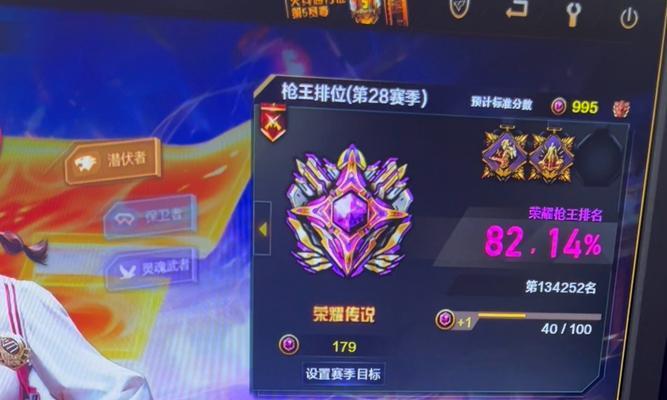 130豆在CF中可以与多少豆进行游戏？