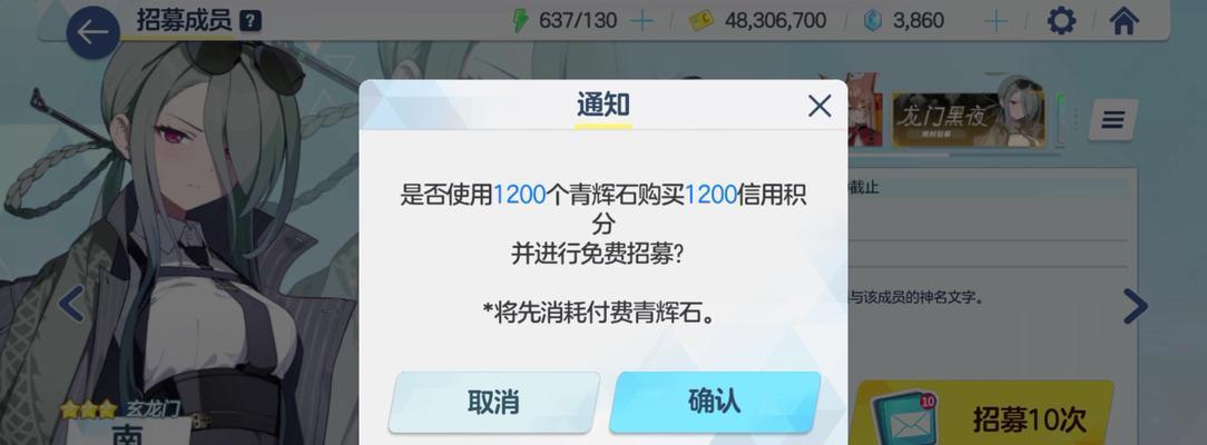 网飞地下城抽签无法进行的原因是什么？抽签失败的解决方法有哪些？