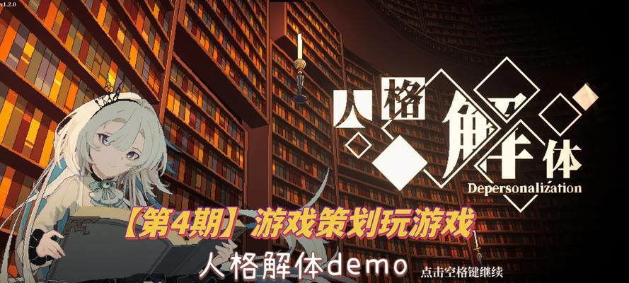 完美世界wolf社区demo怎么看？有哪些步骤？