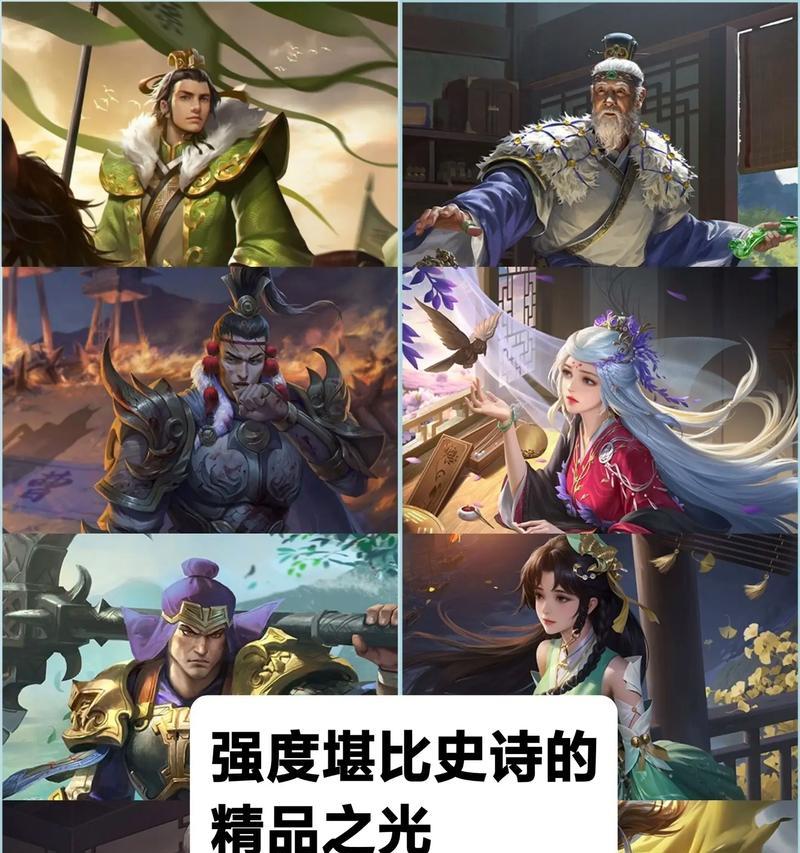 三国杀武将强度增强的作用是什么？