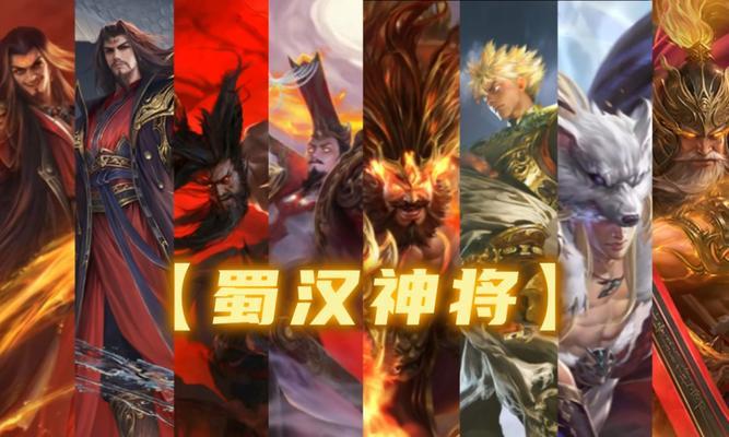 三国杀汉献帝的神技能效果如何？
