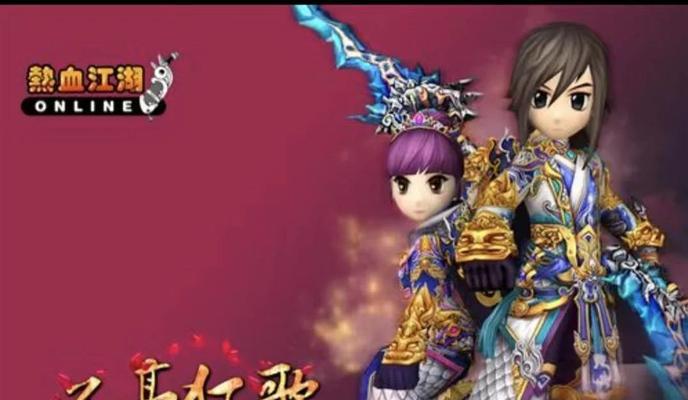 热血江湖神佑神力怎么升级？升级的条件是什么？