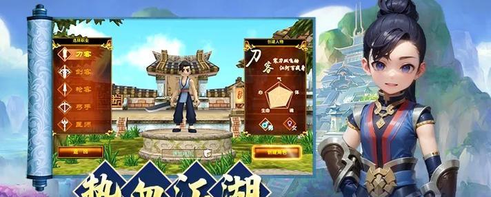 热血江湖神佑神力怎么升级？升级的条件是什么？