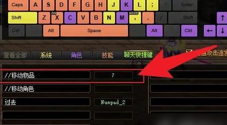 地下城与勇士退出游戏的正确方法是什么？