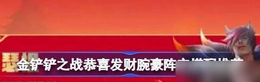 霞浦完美世界门票购买流程是什么？需要哪些步骤？