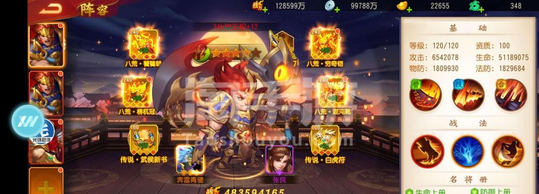 三国杀移动版金装的作用是什么？金装如何获取？