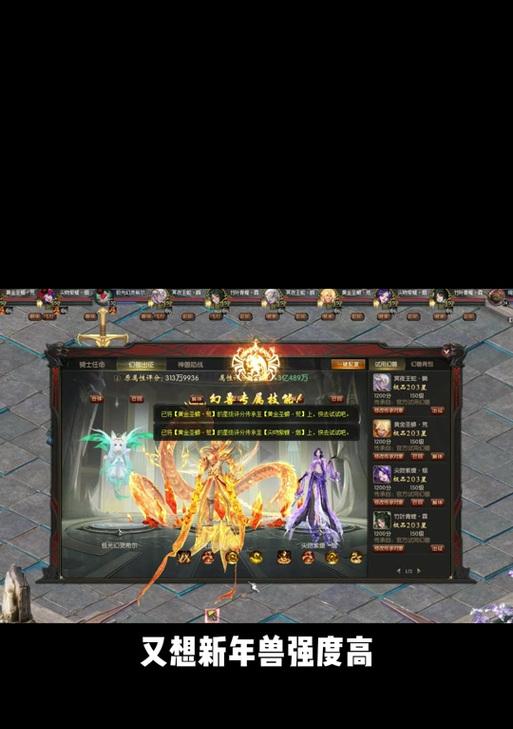 魔域皇族工作室的进入方式是什么？需要什么条件？