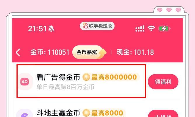 cf雄鹰怎么升级？雄鹰升级的方法是什么？