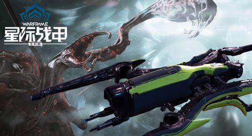 星际战甲大飞船皮肤如何装备？装备流程是什么？