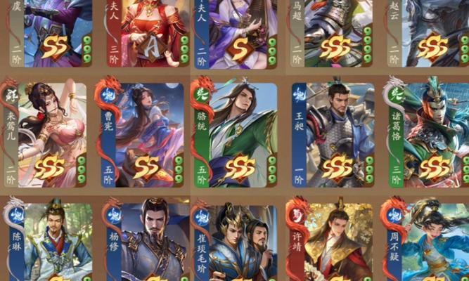 三国杀账号借出安全吗？