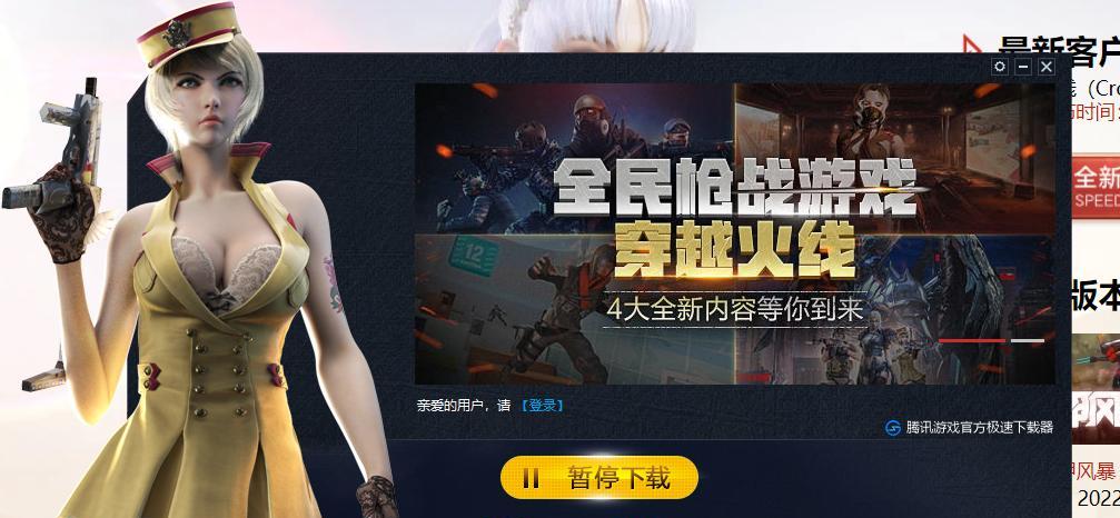 cf占用内存的标准是多少？