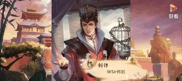 三国杀羽毛兑换动态效果如何实现？需要满足哪些条件？