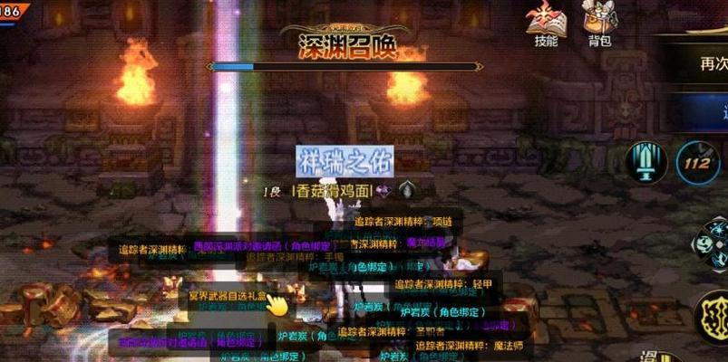 DNF淬炼的灵魂精髓获取方法是什么？需要哪些材料？