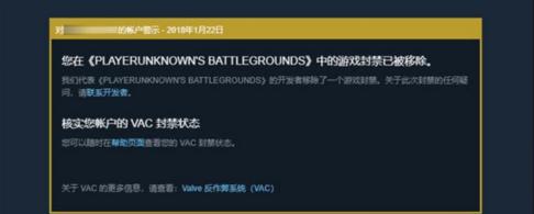 魔域封印宝箱解封步骤是什么？解封后能获得什么？