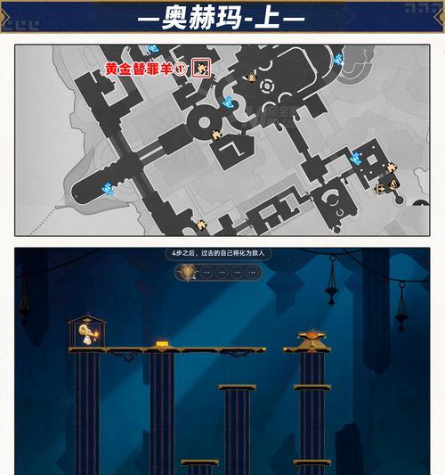魔域封印宝箱解封步骤是什么？解封后能获得什么？
