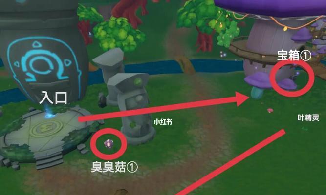 摩尔庄园4.1版本宝箱如何开启？需要哪些道具？