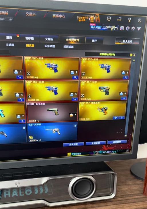 CF光效能分解后获得的资源数量是多少？