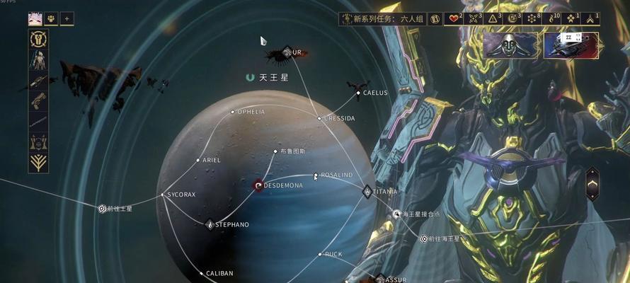 星际战甲如何重置存档位置？重开存档位置的步骤是什么？