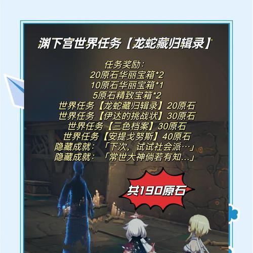 完美世界黄昏封神蛇的打法是什么？需要哪些技巧？