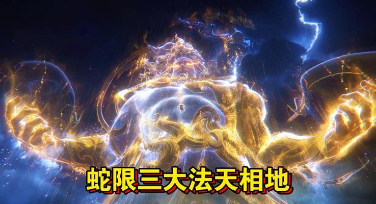 完美世界黄昏封神蛇的打法是什么？需要哪些技巧？