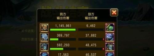 热血江湖飞翼神打怪技巧有哪些？