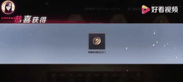 cf手游3月会员抽奖价格是多少？如何参与？
