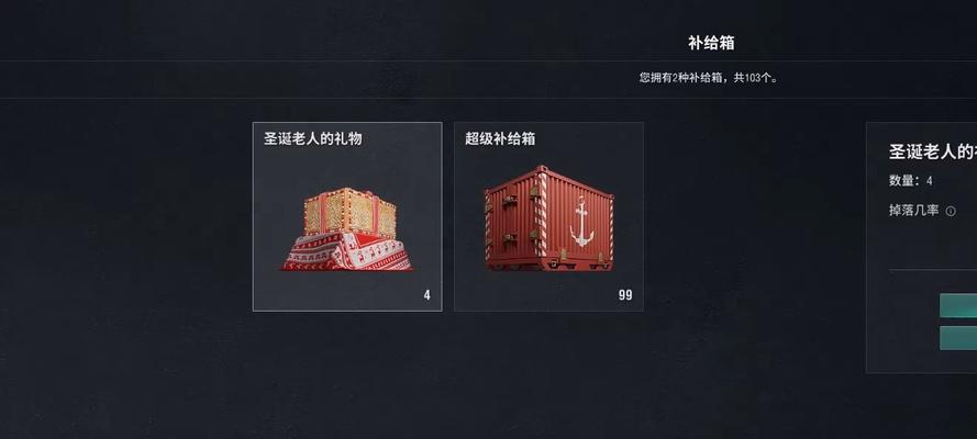 战舰世界九周年箱子领取方法是什么？如何领取全部箱子？