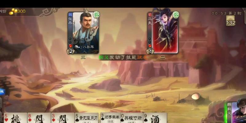三国杀最棒的射击游戏是什么？如何选择最佳射击游戏？