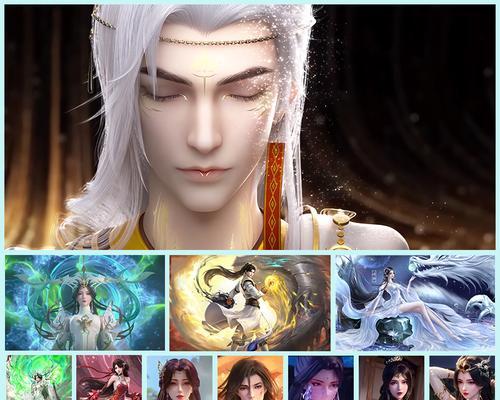 完美世界道具训练闪光效果怎么看？闪光效果有何作用？