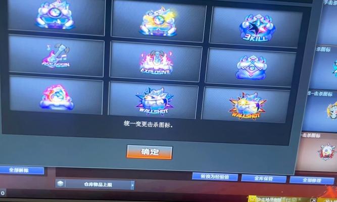 CF暗影模式起泡技巧是什么？如何在暗影模式中获得优势？