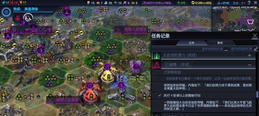 战舰世界美服劝返操作流程是什么？需要哪些条件？
