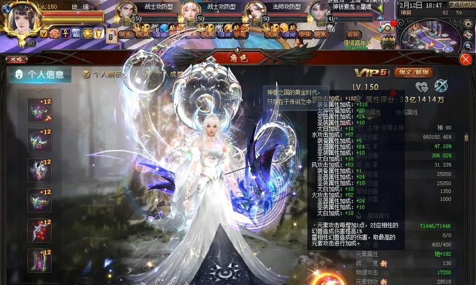 魔域9月17号有哪些活动？活动详情是什么？