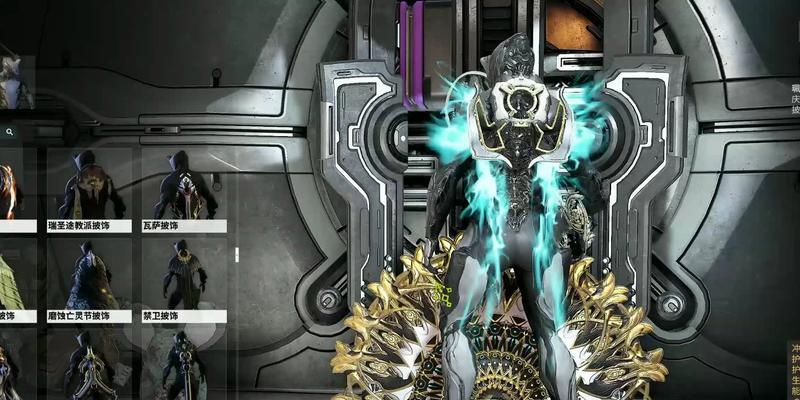 星际战甲账号购买装备的流程是什么？如何安全交易？