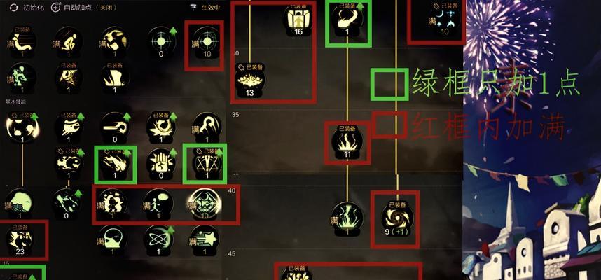 dnf虚空法师的操作技巧是什么？