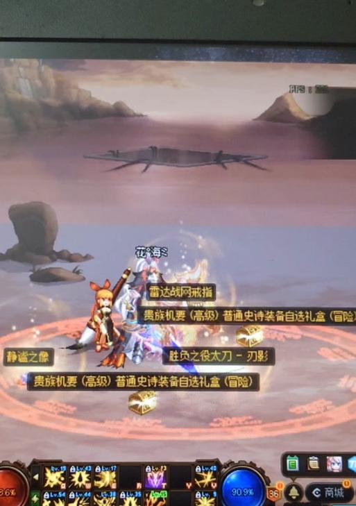 地下城贵族机要门票的其他用途是什么？门票是否还有隐藏价值？