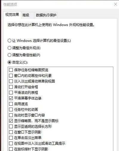 地下城勇士如何调整帧数设置？设置帧数的好处是什么？