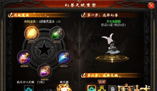 魔域奇迹小程序卡龙技巧有哪些？