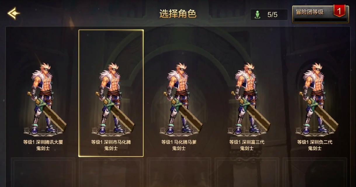 完美世界中如何打开聊天室？聊天室的正确打开方式是什么？